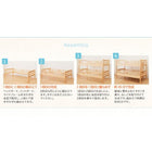 2段セット シングル ロータイプ収納式 ベッドフレームのみ