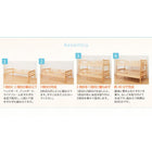 シングルタイプ シングル ベッドフレームのみ