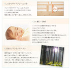 専用別売品 60cm 棚 3段ベッド ロータイプ収納式用