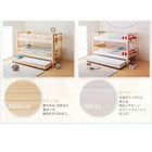 82cm棚 専用別売品 3段ベッド ロータイプ収納式用