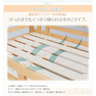 82cm棚 専用別売品 3段ベッド ロータイプ収納式用