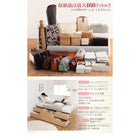 チェストベッド セミシングル 日本製 ヘッドレス大容量コンパクト 薄型スタンダードボンネルコイルマットレス付き ショート丈