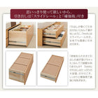 チェストベッド シングル フランスベッド マルチラススーパースプリングマットレス付 日本製 棚 コンセント 仕切り板付き 大容量