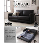 ソファベッド 二人掛け モダンデザイン