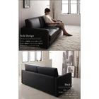 ソファベッド 二人掛け モダンデザイン