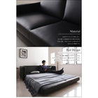 ソファベッド 二人掛け モダンデザイン