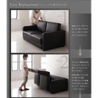 ソファベッド 二人掛け モダンデザイン