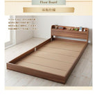フロアベッド シングル ショート丈棚 コンセント付き ベッドフレームのみ ショート丈