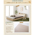フロアベッド シングル ショート丈棚 コンセント付き スタンダードポケットコイルマットレス付き ショート丈
