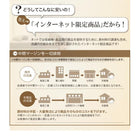 フロアベッド シングル ショート丈棚 コンセント付き スタンダードポケットコイルマットレス付き ショート丈