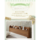 収納ベッド セミシングル ショート丈 棚 コンセント付き ベッドフレームのみ ショート丈