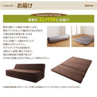 1台2役で便利!ポケットコイルで快適快眠!どこでも置ける フリーレイアウト ソファマットレス ポケットコイルマットレス:ハード付き シングル