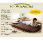 1台2役で便利!ポケットコイルで快適快眠!どこでも置ける フリーレイアウト ソファマットレス ポケットコイルマットレス:ハード付き シングル