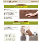 1台2役で便利!ポケットコイルで快適快眠!どこでも置ける フリーレイアウト ソファマットレス ポケットコイルマットレス:ハード付き シングル