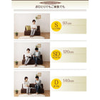 1台2役で便利!ポケットコイルで快適快眠!どこでも置ける フリーレイアウト ソファマットレス ポケットコイルマットレス:ハード付き ダブル