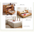 マットレス 薄型・軽量・高通気 ジュニア ボンネルコイル セミシングル ショート丈