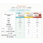 マットレス 薄型・軽量・高通気 ジュニア ボンネルコイル シングル ショート丈