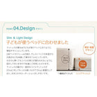 マットレス 薄型・軽量・高通気 ジュニア ボンネルコイル セミシングル レギュラー丈