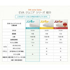 マットレス 薄型・軽量・高通気 ジュニア ボンネルコイル シングル レギュラー丈