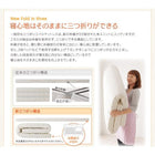 マットレス 薄型・軽量・高通気 ジュニア ポケットコイル セミシングル ショート丈