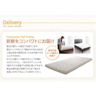 マットレス 薄型・軽量・高通気 ジュニア ポケットコイル セミシングル ショート丈