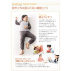 マットレス 薄型・軽量・高通気 ジュニア ポケットコイル セミシングル ショート丈