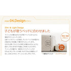 マットレス 薄型・軽量・高通気 ジュニア ポケットコイル セミシングル レギュラー丈