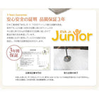 マットレス 薄型・軽量・高通気 ジュニア ポケットコイル セミシングル レギュラー丈