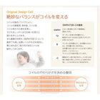 マットレス 薄型・軽量・高通気 ジュニア ポケットコイル セミシングル レギュラー丈