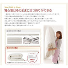 マットレス 抗菌・薄型・軽量 ジュニア 国産ポケットコイル セミシングル ショート丈