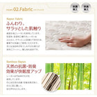 マットレス 抗菌・薄型・軽量 ジュニア 国産ポケットコイル セミシングル レギュラー丈