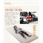 マットレス 抗菌・薄型・軽量 ジュニア 国産ポケットコイル セミシングル レギュラー丈