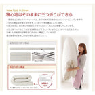 マットレス 抗菌・薄型・軽量 ジュニア 国産ポケットコイル シングル レギュラー丈