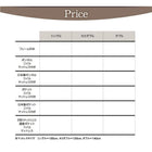 多機能ベッド セミダブル フラップ棚 照明 コンセントつき多機能ベッド 国産ポケットコイルマットレス付き