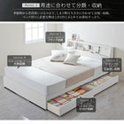 多機能ベッド セミダブル フラップ棚 照明 コンセントつき多機能ベッド ベッドフレームのみ