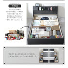 多機能ベッド シングル フラップ棚 照明 コンセントつき多機能ベッド 国産ポケットコイルマットレス付き