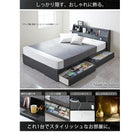 多機能ベッド セミダブル フラップ棚 照明 コンセントつき多機能ベッド 国産ポケットコイルマットレス付き