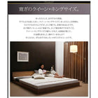 デザインベッド クイーン Q×1) モダン ベッドフレームのみ