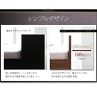デザインベッド クイーン Q×1) モダン ベッドフレームのみ