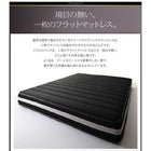 デザインベッド クイーン Q×1) モダン プレミアムポケットコイルマットレス付き