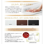 デザインベッド クイーン Q×1) モダン プレミアムポケットコイルマットレス付き