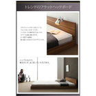 デザインベッド クイーン Q×1) モダン プレミアム2層ポケットコイルマットレス付き