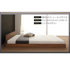 モダンデザインベッド キング プレミアム2層ポケットコイルマットレス付き