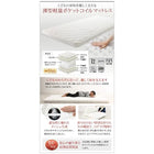 ワイドキングサイズベッド 薄型軽量ポケットコイルマットレス付き ワイドK200 2段ベッドにもなる