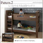 ワイドキングサイズベッド 薄型 抗菌国産ポケットコイルマットレス付き ワイドK200 2段ベッドにもなる