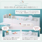 収納ベッド 薄型軽量ボンネルコイルマットレス リネン3点セット シングル ショート丈