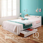 収納ベッド 薄型軽量ポケットコイルマットレス リネン3点セット シングル ショート丈