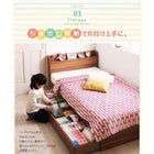 ベッドフレームのみ セミシングル ショート丈 収納ベッド