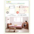 ベッドフレームのみ セミシングル ショート丈 収納ベッド