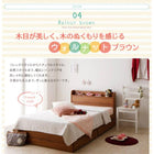 ベッドフレームのみ シングル ショート丈 収納ベッド